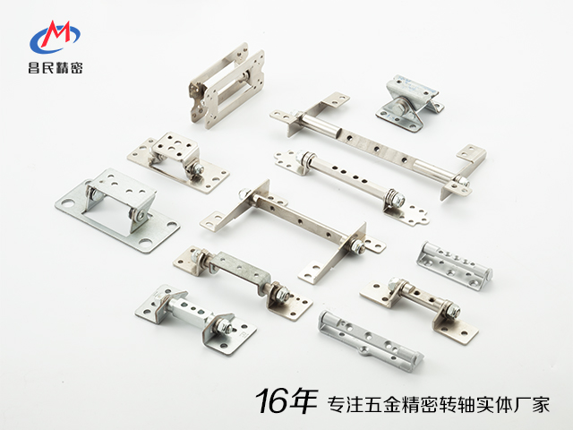 华体平台_华体online(中国)精密：专业转轴设计生产实体厂家，为您的显示器提供定制方案